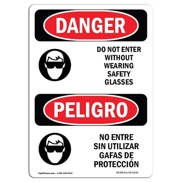 OSHA Sign, Do Not Enter W/O Glasses Bilingual, 18in X 12in Rigid Plastic, 12" W, 18" H, Spanish